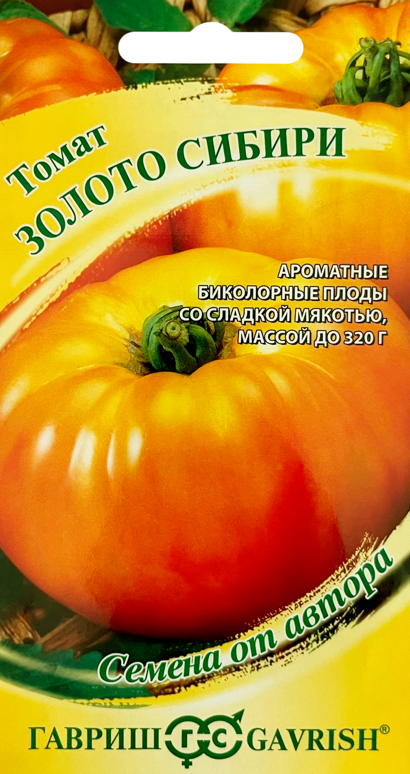 Товары производителя Самарские Семена купить оптом и розницу по выгодным ценам в Самаре