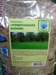 Газон Универсальный-Эконом 1кг ИЖП
