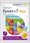 Гумат + 7 микроэлементов 10г ЗА
