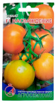 Томат НАСЛАЖДЕНИЕ АГРОСЕМТОМС