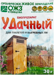 Биопрепарат УДачный 30г