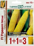 Кукуруза Утренняя песня 1+1 15 г