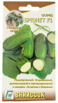 Огурец Брюнет F1 ВНИИССОК