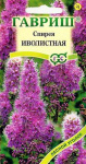 Спирея иволистная (розовый)* 0,02 г