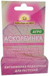 Агро Аскорбинка 5гр