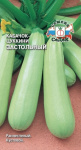 Кабачок Застольный светлый