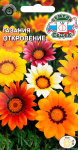Газания Откровение (смесь цветов) 0,1г