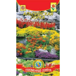 Смесь для Альпийской горки 0,2 г.