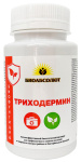 Триходермин биологический фунгицид 90г