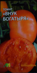 Томат Внук богатыря 0,02г