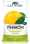Грунт Фарт 5,0л Лимон