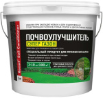 Почвоулучшитель Кондиционер супер газон 1кг РЕАСИЛ