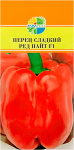 Перец сладкий РЕД НАЙТ F1 АКВАРЕЛЬ