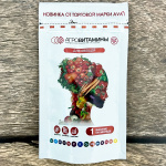 Агровитамины для овощей АVA 13,5г
