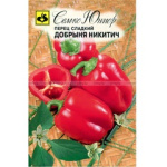 Перец Добрыня Никитич