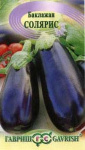 Баклажан Солярис 0,3 г