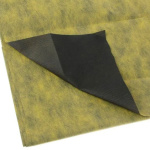 Укрывной Материал Агротекс 80 Мульча желто - черный
