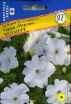 Петуния Мерлин Белая, 10 др Япония