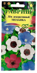 Лён крупноцветковый МОЗАИКА смесь ГАВРИШ