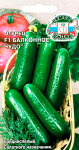 Огурец Балконное Чудо F1 0,2г