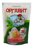 Удобрение Оргавит Куриный 200г (10г*20шт)