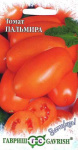 Томат Пальмира 0,2 г серия Заморозь! Н9 Томат Пальмира 0,2 г серия Заморозь! Н9