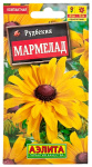 Рудбекия МАРМЕЛАД АЭЛИТА