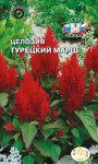 Целозия Турецкий марш (перистая, огненно-красная)