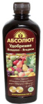 Абсолют 0,5л удобрение плодово-ягодное