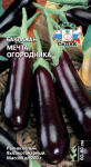 баклажан Мечта Огородника (Евро, 0,3)