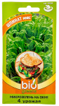 Микрозелень на окне ШПИНАТ МИКС bio greens
