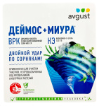 Деймос + Миура от сорняков 45мл+12мл Август