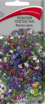 Лобелия Фонтан смесь