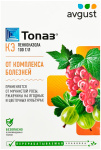ТОПАЗ, КЭ 10мл