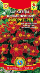 Бархатцы Фаворит Ред