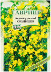 Лядвенец рогатый Солнышко ГАВРИШ