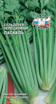 сельдерей Паскаль