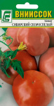 Томат Сибирский скороспелый 0,1г Внииссок