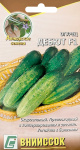 Огурец Дебют F1 15шт