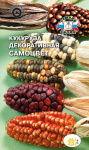 Кукуруза Самоцвет декор.