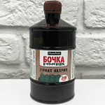 БОЧКА И ЧЕТЫРЕ ВЕДРА ОГОРОДНИК ГУМАТ НАТРИЯ 0,6л