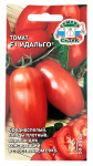 Томат F1 ИДАЛЬГО СеДеК