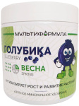 Мультиформула для Голубики Весна 0,5кг