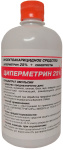 Циперметрин конц. 25% флакон 500мл