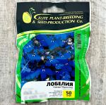 ЛОБЕЛИЯ ривьера марине блу