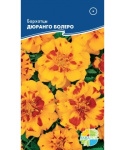Бархатцы Тагетес Дюранго Болеро 10шт