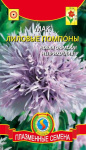 Мак Лиловые помпоны
