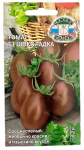 Томат ШОКОЛАДКА СеДеК