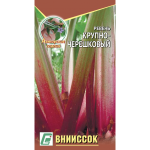 Ревень Крупночерешковый 0,5г Внииссок