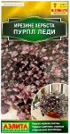 Ирезине ХЕРБСТА ПУРПЛ ЛЕДИ АЭЛИТА
